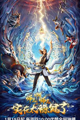 新网站优化方案怎么做