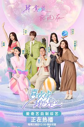 seo域名怎么设置